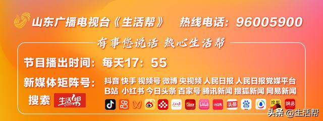 XM外汇平台定制生物墨水3D打印出人类胰岛