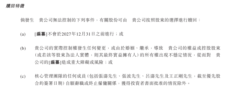 外汇xm平台代理天问二号探测器在轨情形如何？