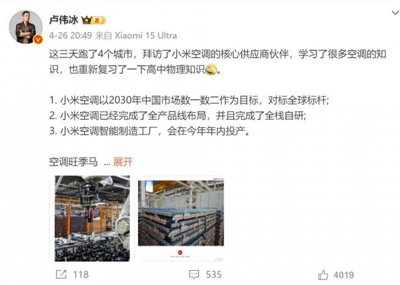 外汇平台xm正规吗天气闷热会作用自来水吗？记者实探北京第九水厂：从源头到龙头监测 水质优于国标