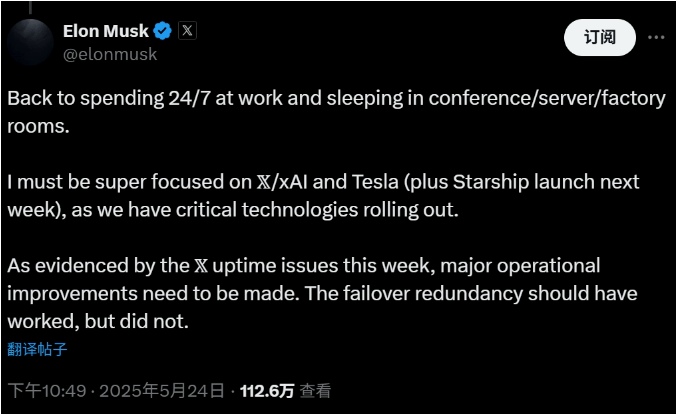 外汇xm平台怎么样探访世界网络大会开放日 这个市集会让你大开眼界