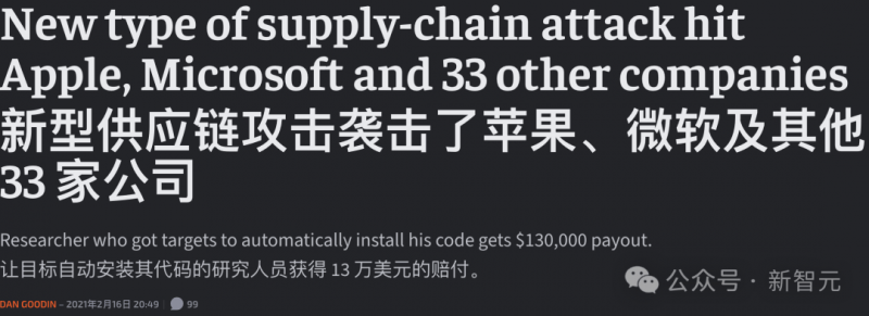 xm外汇平台账号注册激光光束形状实现“自由定制”