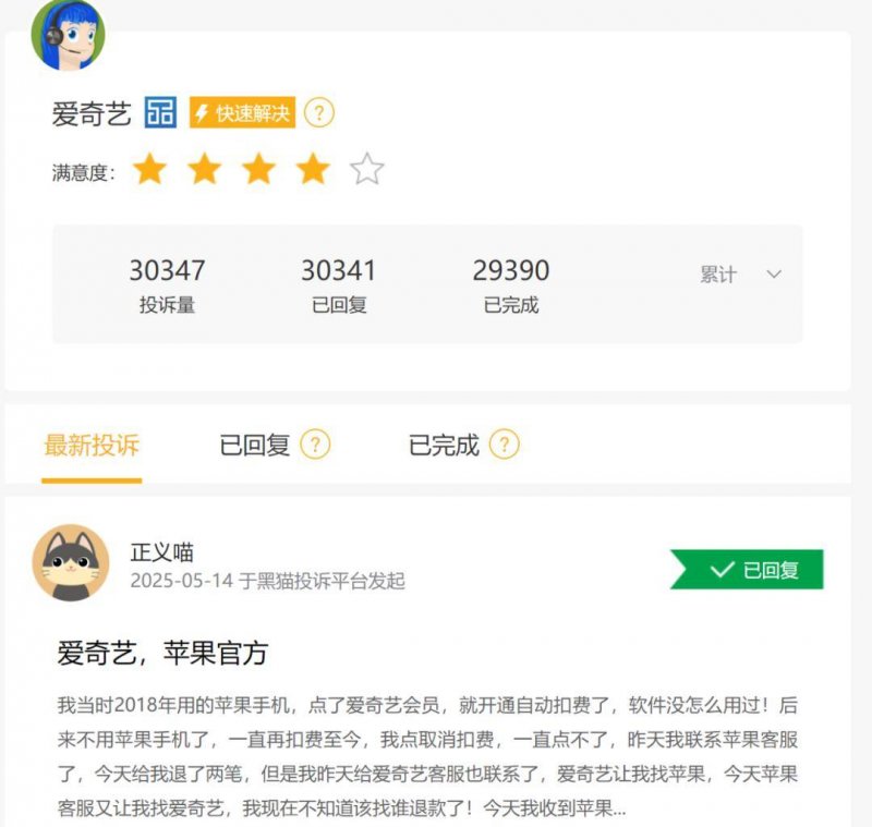 xm外汇是正规平台吗这个股票交易技巧，95%的人还在摸索中！
